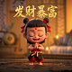 瓦力怎么画简笔画最简单又好看